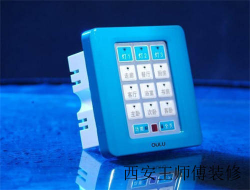 智能开关品牌有哪些 2017有质量保证的智能开关品牌