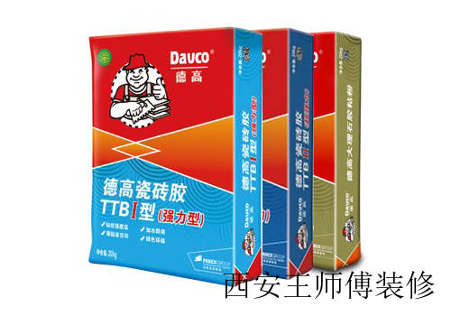 瓷砖胶品牌哪个好 购买和使用瓷砖胶要注意什么