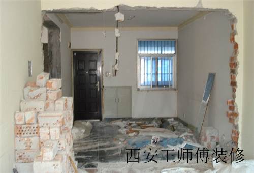 家庭装修改造全过程 献给毫无头绪的你