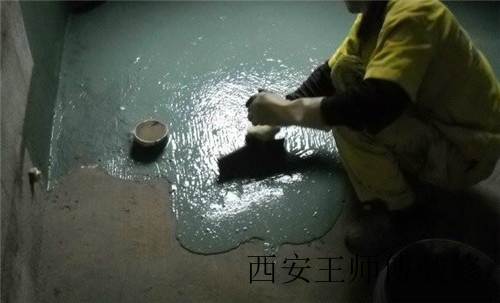 卫生间防水验收规范 你家合格了吗？