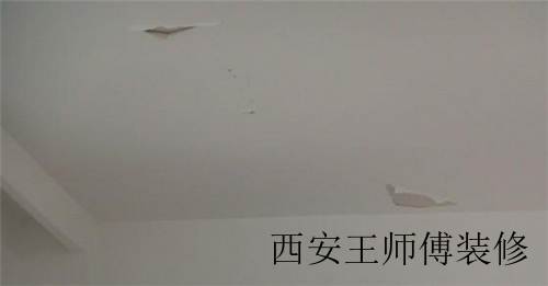 墙面漆开裂是怎么回事 预防措施戳这里↓