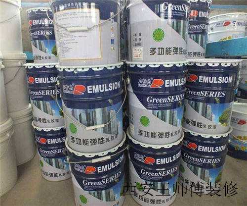 黑乳胶漆使用大法 买乳胶漆应该如何挑选