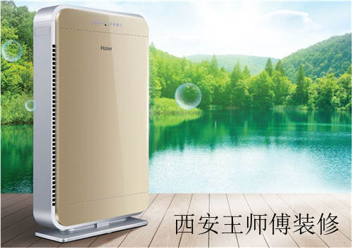 瓷砖有甲醛吗 如何有效的去除室内甲醛