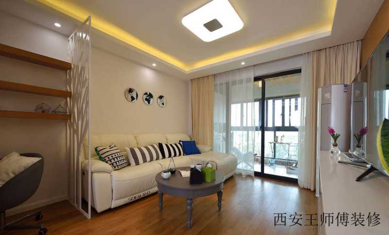 现代宜家小清新客厅效果图