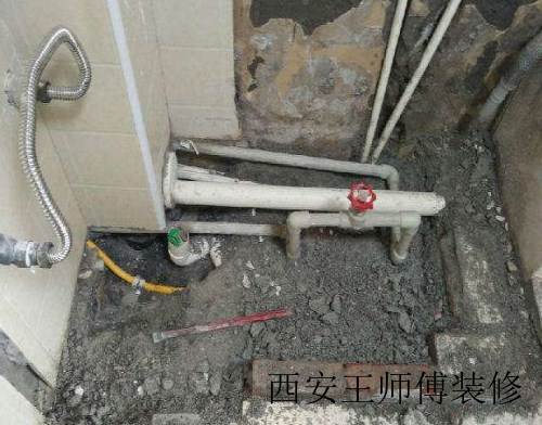 房屋漏水如何维修 房屋漏水维修价格