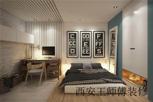 旧房改造装修技巧 巧妙运用技巧旧房变新房