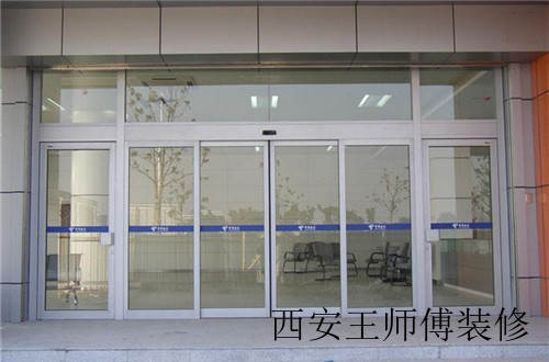 电动玻璃门的结构介绍 电动玻璃门安装步骤