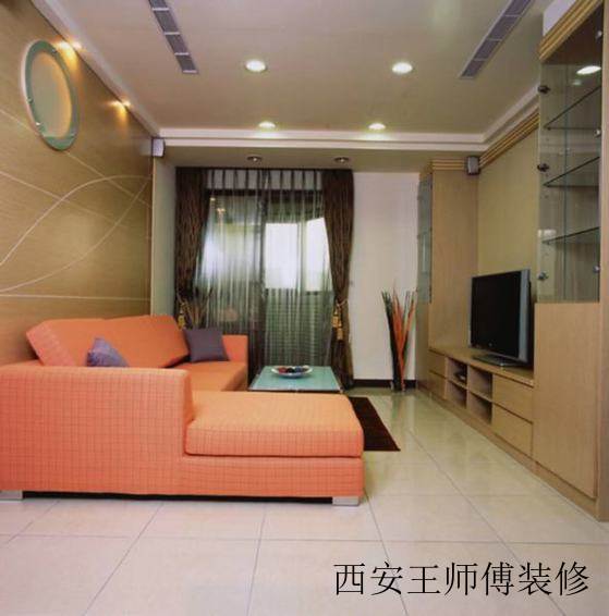 温馨现代设计一居客厅效果图