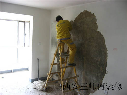 二手房墙面翻新常见误区 墙面翻新问题的应对方法
