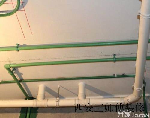 二手房水电改造 告别二手房后遗症