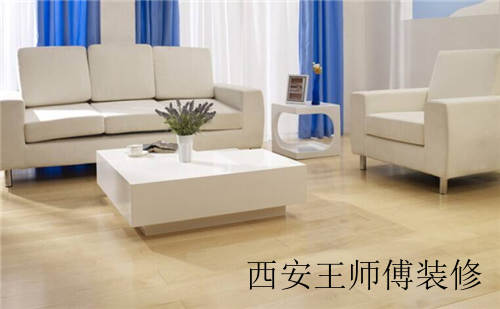地板有哪些品牌值得购买 复合木地板日常保养之道