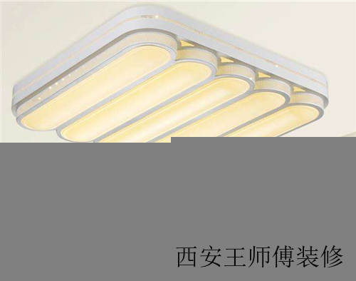客厅灯具品牌排行分享 客厅照明灯选购技巧有什么