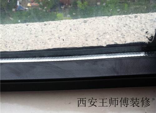 窗户漏雨怎么办 想要消除漏水隐患这样做