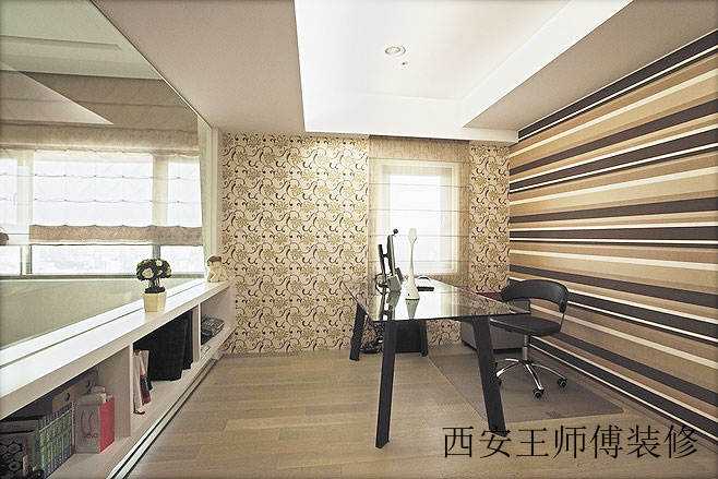 时尚大气现代风 书房凹式吊顶效果图