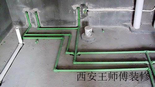 家装水电设计注意事项 家装水电施工注意事项