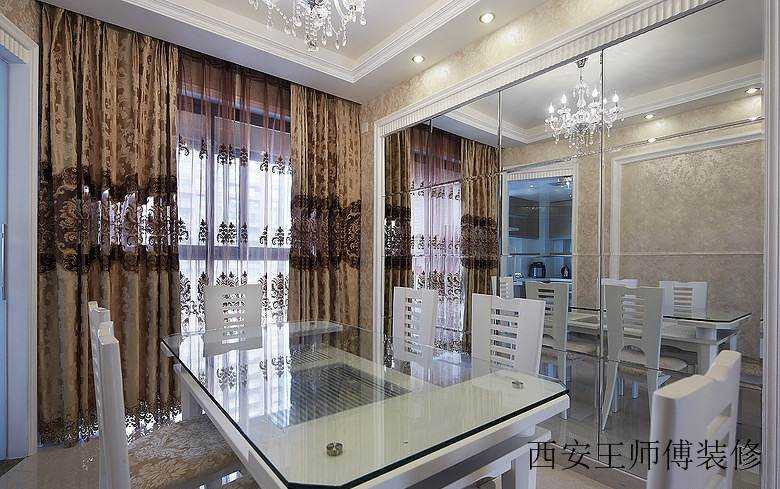 唯美低奢简欧混搭餐厅玻璃背景墙装饰设计图