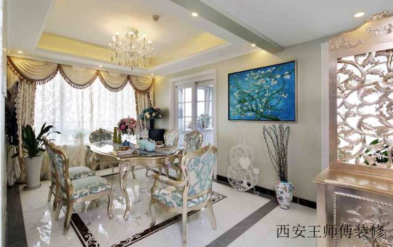 精致浪漫简欧风格餐厅设计装修图