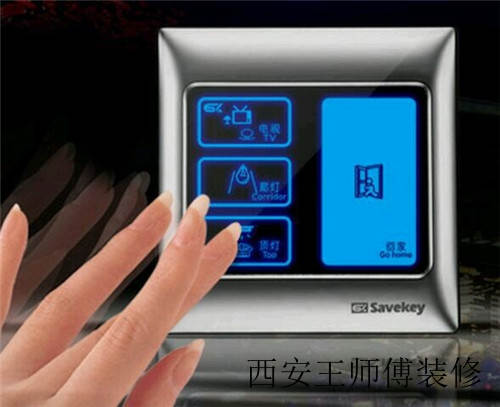 智能开关品牌有哪些 2017有质量保证的智能开关品牌