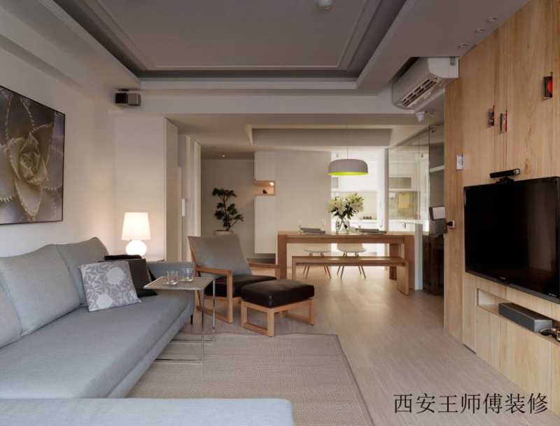 现代简约三居室内规划图