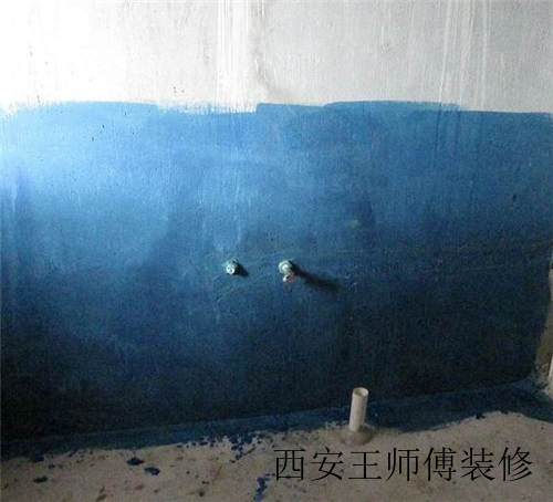 卫生间墙面需要做防水吗 卫生间墙体出现返潮怎么办