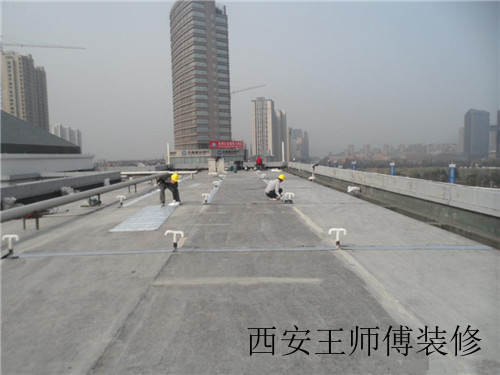 屋顶防水工程怎么做 看完你就明白了