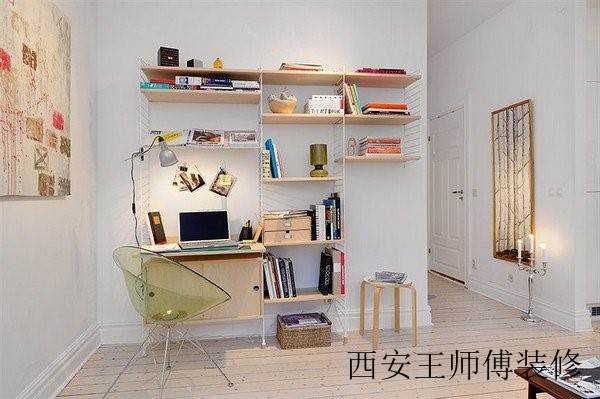创意简约书房墙面书架设计