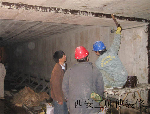 楼面防水补漏要多少钱 楼面防水补漏的施工步骤