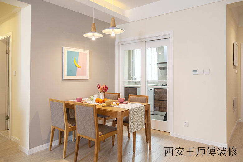 优雅现代宜家风餐厅效果图