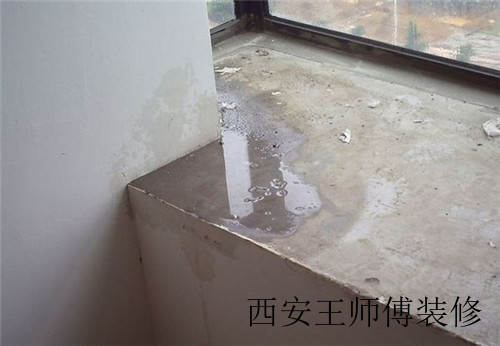 窗户漏水怎么办 找对原因才能对症下药