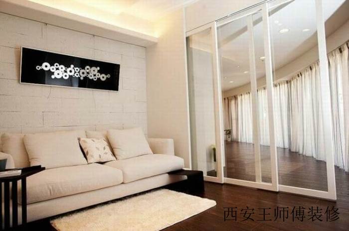 时尚简约客厅隔断案例图