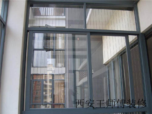 铝合金窗户怎么拆 旧门窗拆除要注意了