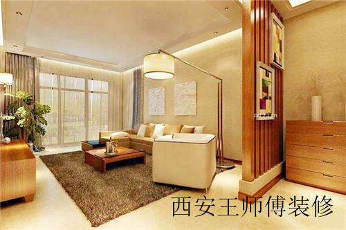 客厅落地灯如何摆放 落地灯摆放的注意事项