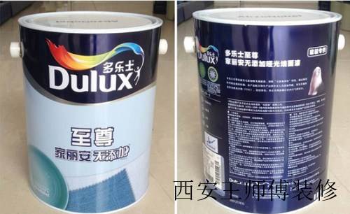 最环保的乳胶漆品牌 如何选购环保乳胶漆