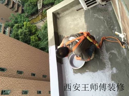 房屋漏水如何维修 房屋漏水维修价格