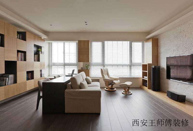 原木简约现代家居吊顶效果图