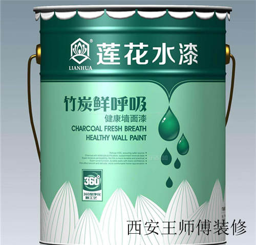 水漆是什么 水漆和油漆有什么区别