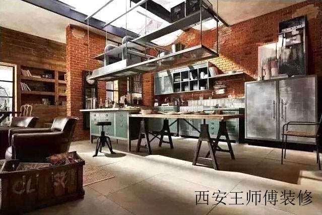 复古工业风混搭厨房效果图