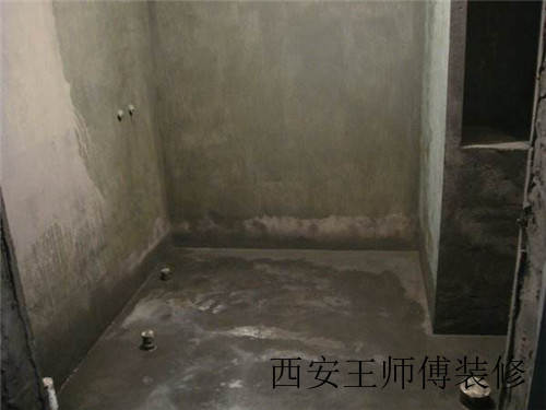 毛坯房卫生间防水流程有哪些 毛胚房卫生间的防水细节
