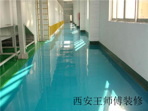 地坪涂料漆是什么 地坪涂料漆的价格是多少