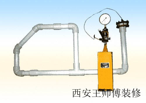 家装水管打压试验步骤 家装水管打压标准是多少