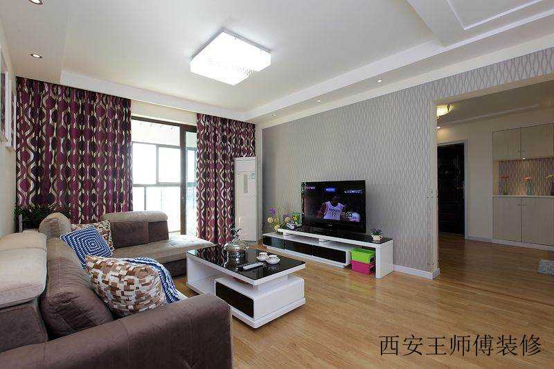 现代简约风客厅紫色窗帘效果图