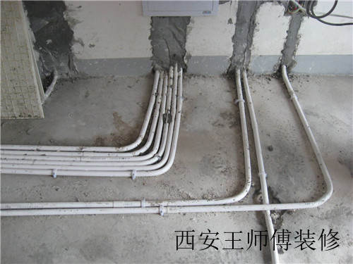 水电安装基础知识 水电安装你得懂这些