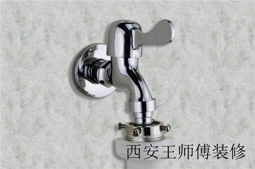 洗衣机水龙头漏水解决办法 洗衣机进水管的安装