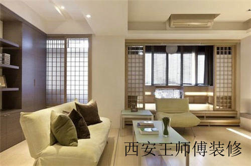 老房改造装修流程 想要住新房就这么简单！