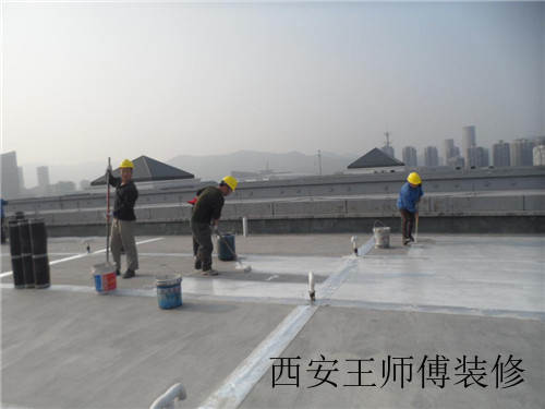 屋顶防水工程怎么做 看完你就明白了