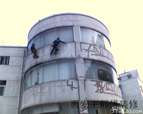 楼房外墙渗水怎么办 如何修补外墙渗水