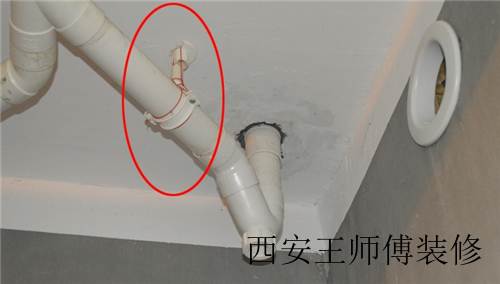 厨房下水管改造 正确步骤是这样的