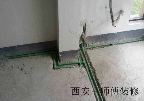 房屋水电改造价格 房屋水电改造注意事项