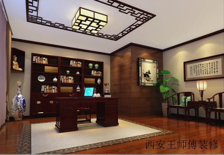 典雅中式书房 镂空吊顶效果图
