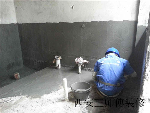 卫生间防水修补位置的判断方法 防水渗漏的原因有哪些